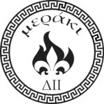 Logo Meraki Negro - Joshua Gómez (Josh)