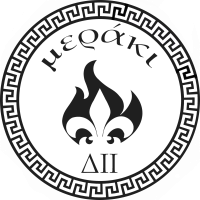Logo Meraki Negro - Joshua Gómez (Josh)